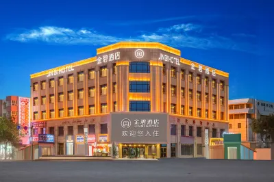 Shache Jinbi Hotel Hotels in Shache