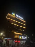 CheerMay Hotel（Quanzhou  West Lake Park West Street Shop） Hotels near Quanzhou South-architecture Museum