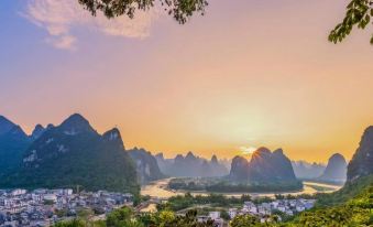 Yangshuo Xingping Mojia Homestay