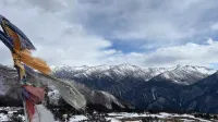 素簡·流年度假民宿（四姑娘山店） - 浪漫/情侶
