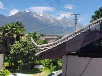 Meet the Snow Mountain View Naxi Courtyard Beauty Stay (Baisha Ancient Town Store)