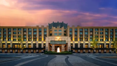 ZANHOTEL Отели рядом с достопримечательностью «The University of Nottingham Ningbo»