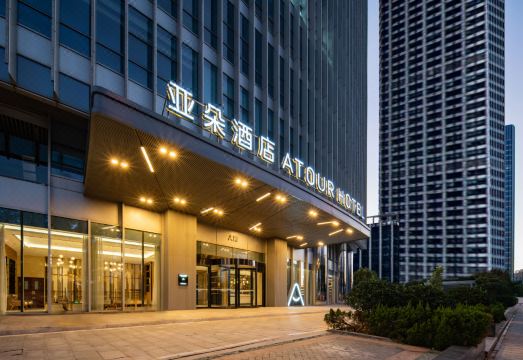 빈하이 고속철도역 근처 거리 모습