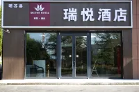 Zhaosu Ruiyue Hotel - 2-Star