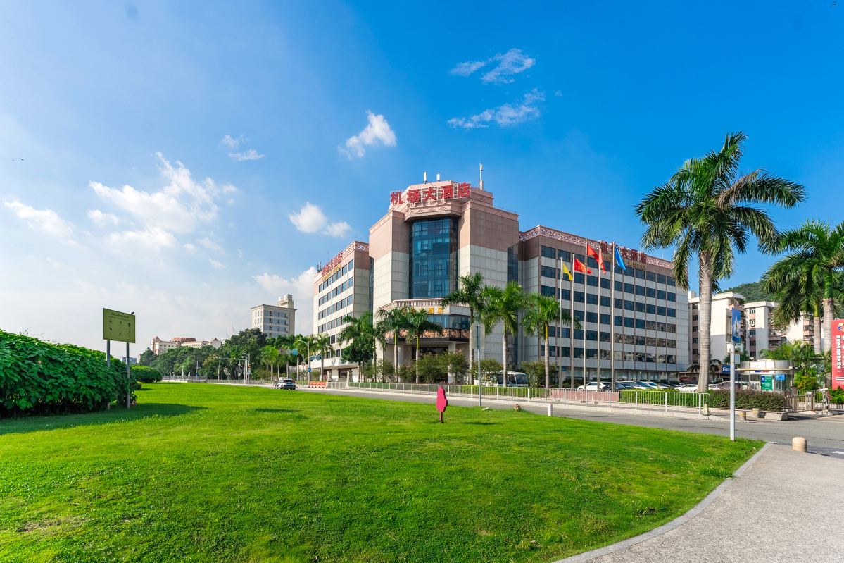 Shenzhen Airport Hotel(Shenzhen Bao'an International Airport T3 Terminal Store)