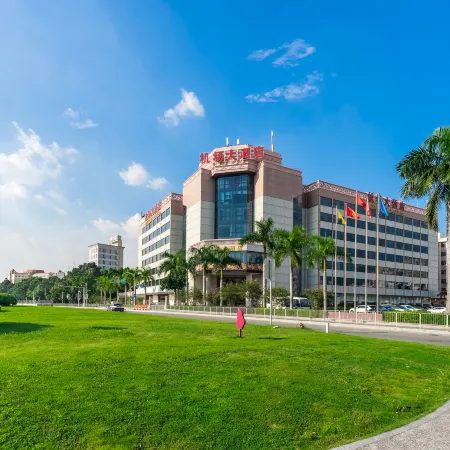 Shenzhen Airport Hotel(Shenzhen Bao'an International Airport T3 Terminal Store) Отели рядом с Аэропорт Шэньчжэнь