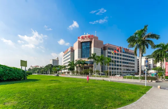 深圳機場大酒店（深圳寶安國際機場T3客運大樓店）