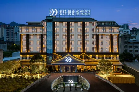 JunGui Hotel Отели рядом с достопримечательностью «Libo Ancient Town»