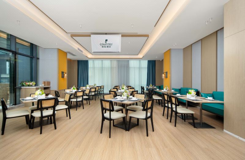 Country Inn & Suites by Radisson Hotel (Chongqing North Railway Station) photo 3