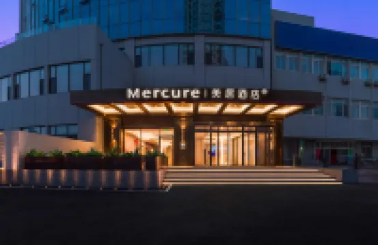 青島棧橋海景美居酒店 青島酒店