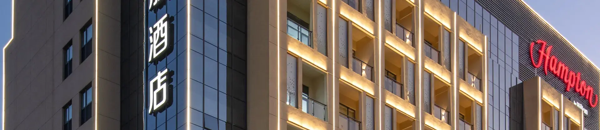 Four-Star Hotels