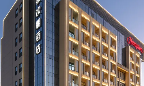Hampton by Hilton Laizhou