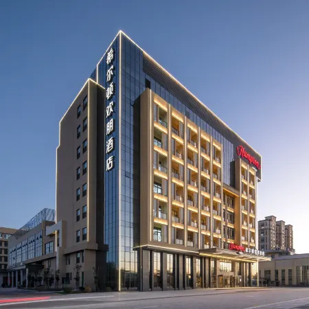Hampton by Hilton Laizhou