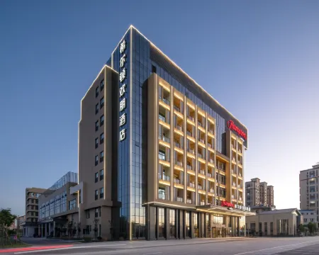 Hampton by Hilton Laizhou Hotels in Laizhou