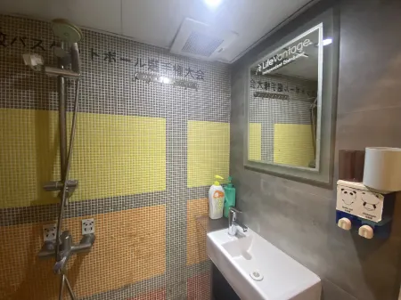Panda's Hostel