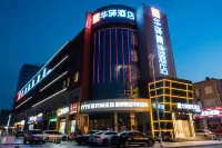 Home Inn Huaxuan Collection Hotel (Lu'an Guangcai Market) Hotels in Lu’an