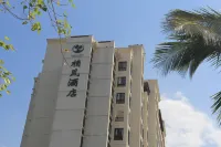 梢風飯店 富力紅樹灣濕地公園附近的飯店
