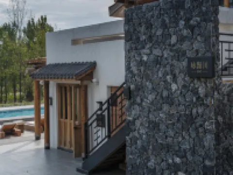 VOLVER RESORT Hotels in Wuning County