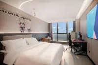 i Electronic Sports Hotel (Guiyang North Railway Station) Hotels in Guiyang