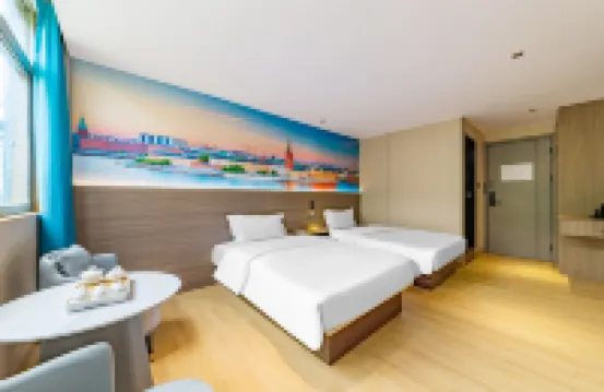 Shantou Beike Boutique Hotel