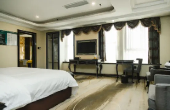 Tiancheng  International Hotel (Neijiang Wanda High-speed Railway Station)