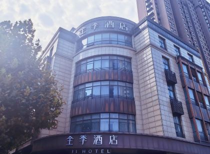 全季飯店（合肥濱湖銀泰城店）