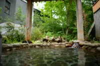 Appi Kogen Mori No Hotel - Hot Springs