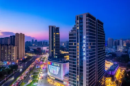 Xiyue Xingchen Hotel (Lanzhou Anning Wuyue Square Branch) Отели рядом с достопримечательностью «Lanzhou University of Technology (Pengjiaping Campus)»