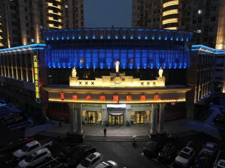 Vienna International Hotel (Nanjing Sun Yat-sen Agricultural University)