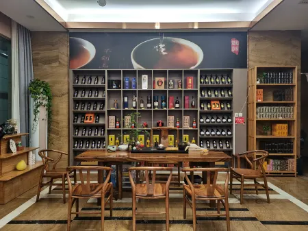 Nanjing Xin Aishang Hotel