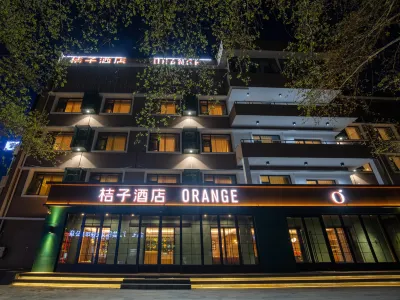 Orange Hotel (Subway Station, Huangcun West Street, Beijing) Hotels near Greenland Being Funny