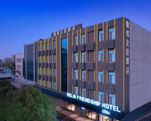 Delin Friendship Hotel Hotels in Zaozhuang
