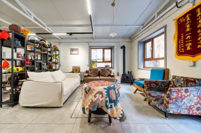 Harbin Xingsu Youth Hostel Hotel di 