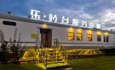 Le Platform Train B&B