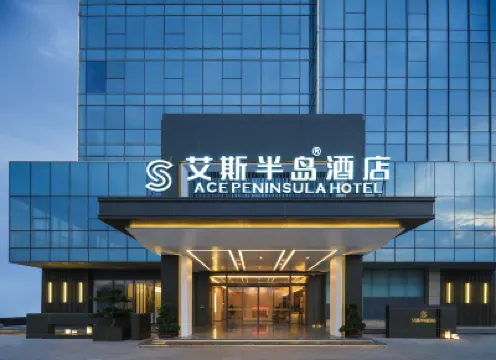 Ace Peninsula Hotel Pengshan Qinglong Branch Hotels near Shadow Church