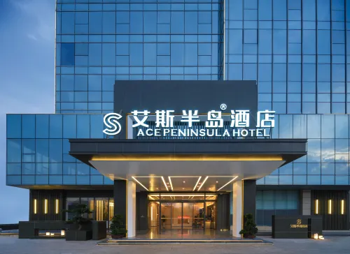 Ace Peninsula Hotel Pengshan Qinglong Branch - 무료 와이파이