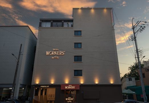 워커스호텔 안산 by 아늑