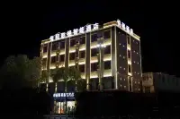 Yuecheng Film and Television Intelligent Hotel (Dali High speed Railway Station Branch) Hotels in Main Urban Area of Dali (Xiaguan)