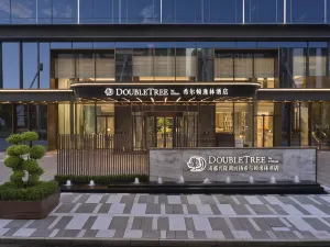 DoubleTree by Hilton Chengdu Xinglong Lake