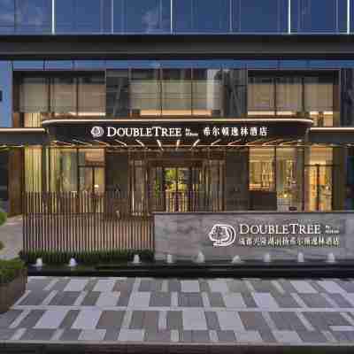 DoubleTree by Hilton Chengdu Xinglong Lake Hotel Exterior