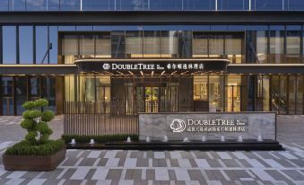 DoubleTree by Hilton Chengdu Xinglong Lake