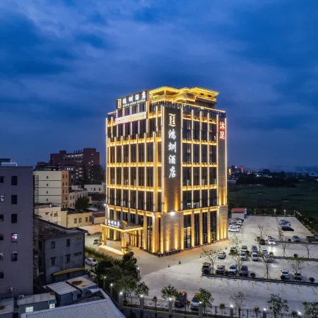 Hongzhen Hotel（Xixi Branch）