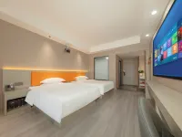 即客飯店（咸寧通山縣政府廣場店） 通山住宿飯店