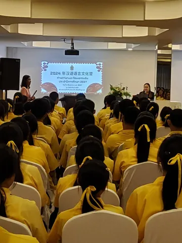 รูปภาพของทะเลใส @ หาดทุ่งวัวแล่น