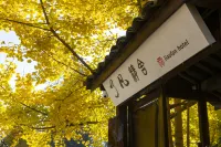 Liaofan Jingshe · Serene Time Qingwa Zen Courtyard Boutique Stay (Tengchong Ginkgo Village) Hotels in Ginkgo Village