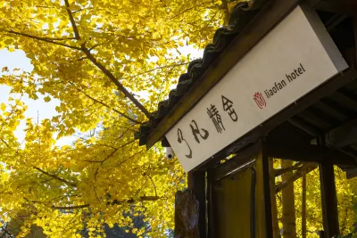 Tengchong Lefan Jingshe Hotels near Yinxing Village