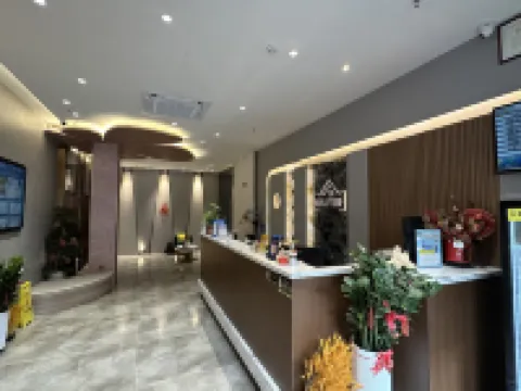 โรงแรมไห่เย่ว โรงแรมใกล้ตลาดเซียะวาน