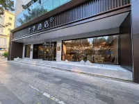 JI Hotel (Yangzhou  Wenchang West Road) Hôtels à : Yangzhou