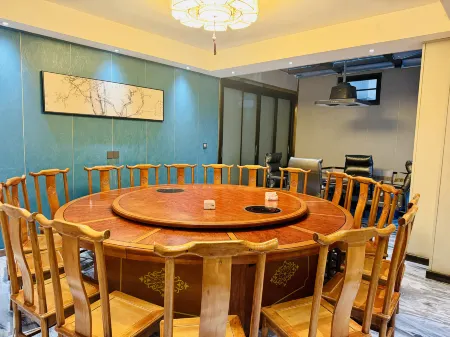 Bijie Guanlan One-night Hotel Отели рядом с достопримечательностью «Nan Mountain Park»