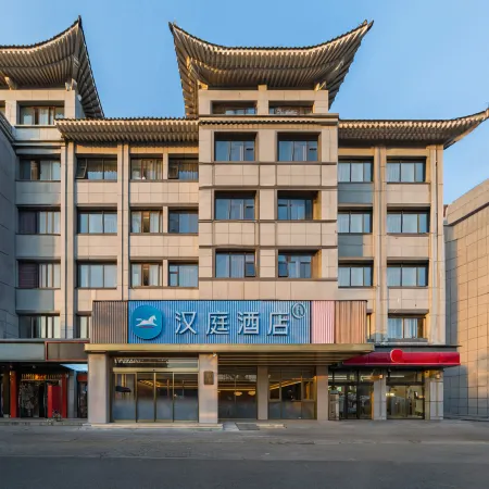 HanTing Hotel (Kaifeng Millennium City Park)